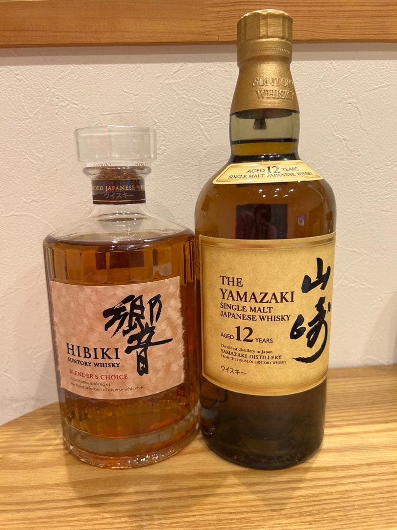 【新品未開封】￼シングルモルトウイスキー山崎12年・響ジャパニーズハーモニー
