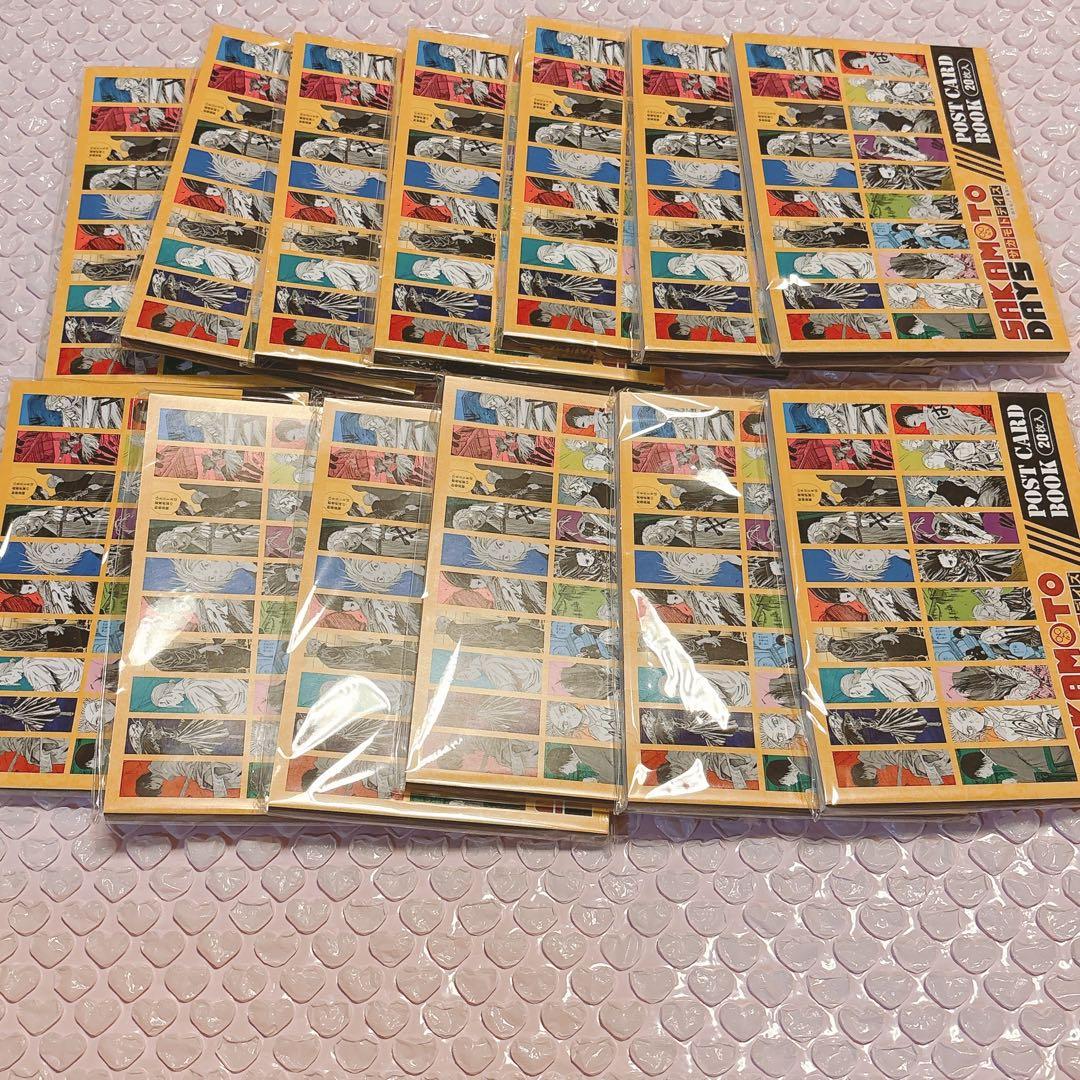 sakamoto days ポストカード