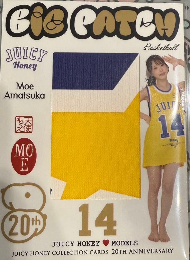 ジューシーハニー20th 天使もえ BIG PATCH 30枚限定