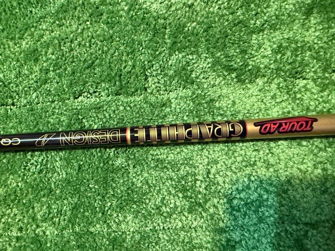 ミズノ　ドライバー　ST−Z 230