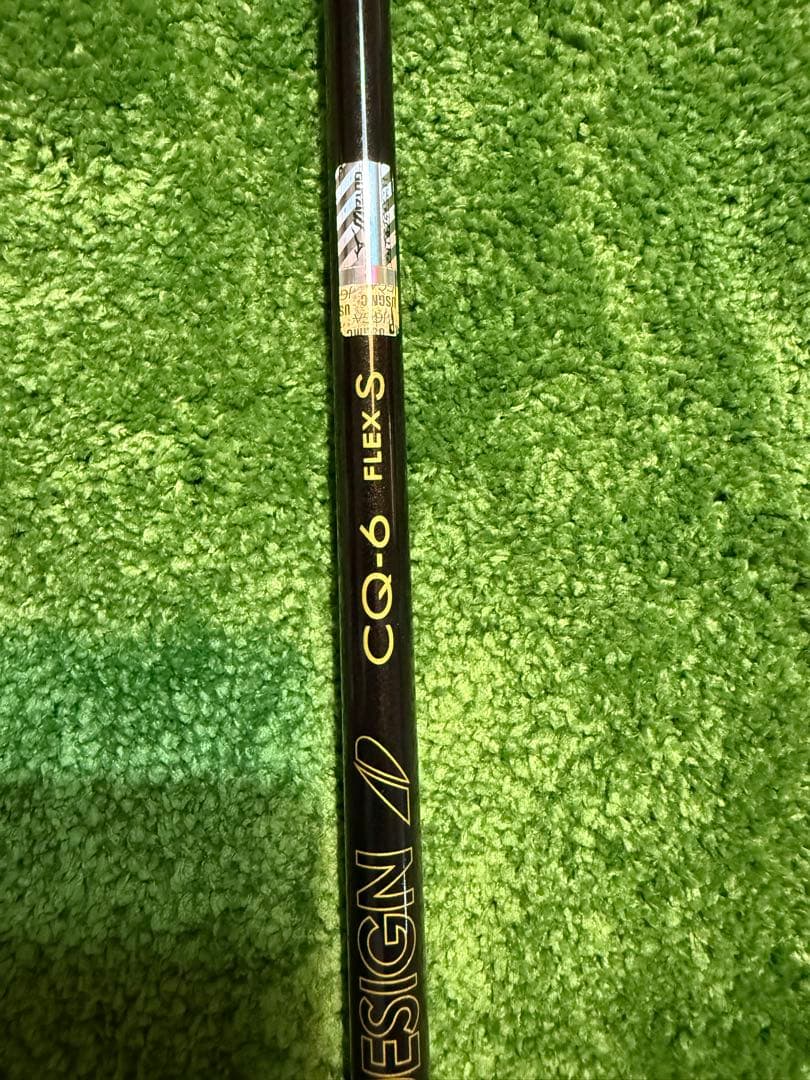 ミズノ　ドライバー　ST−Z 230