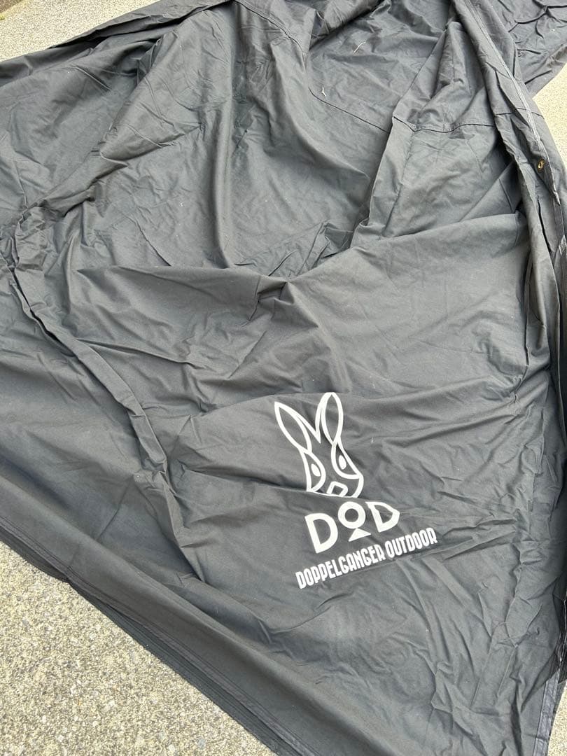 DOD チーズタープブラック【廃盤モデル】5m×5m