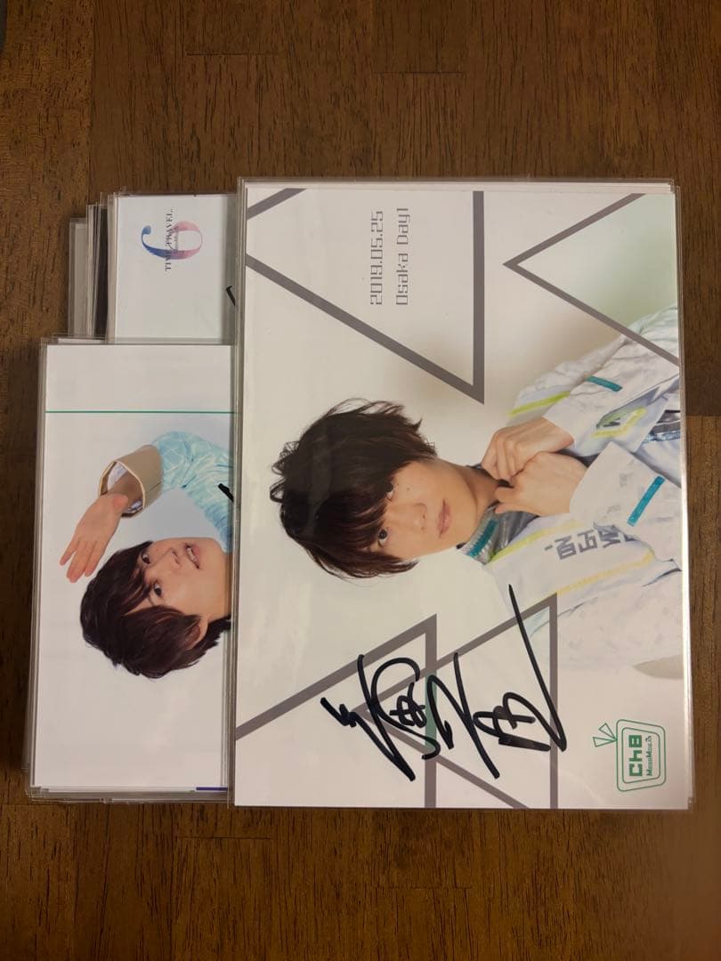 めせもあ MeseMoa. 二番煎じ 日替り 2L 最終値下げ