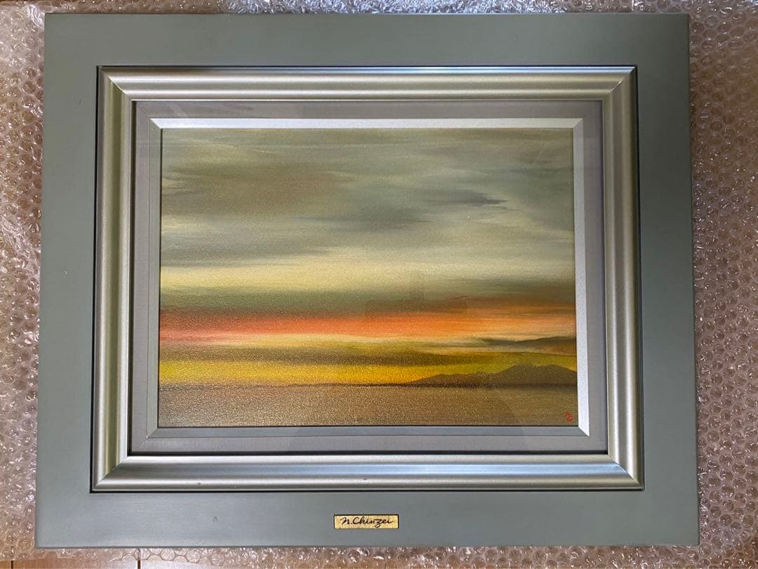 絵画　F4サイズ　鎮西　直秀