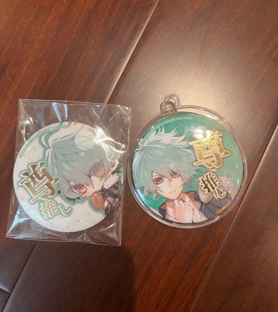 カラマリ　笹塚尊　推しバッジ　2個