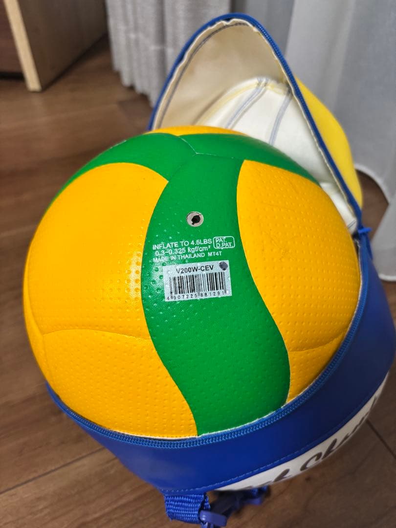 バレーボール　5号　ミカサ　MIKASA ヨーロッパモデル　カバン付き