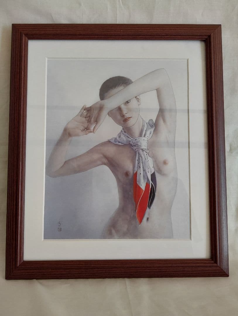 高塚省吾 「赤と黒」