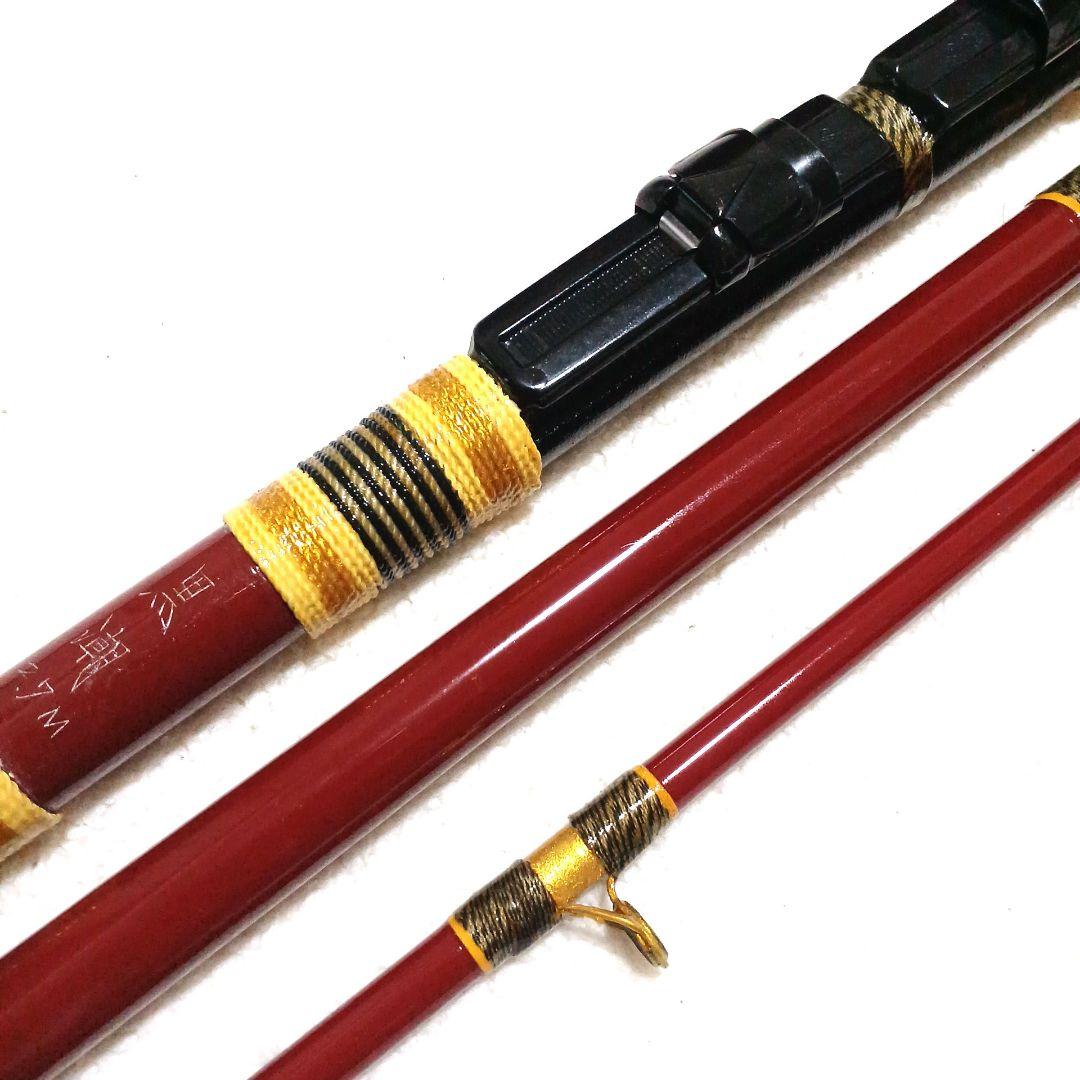 サクラ 黒潮 2.7m 大物竿 石鯛竿 万能竿 カセ筏竿 船竿 和竿 竹竿