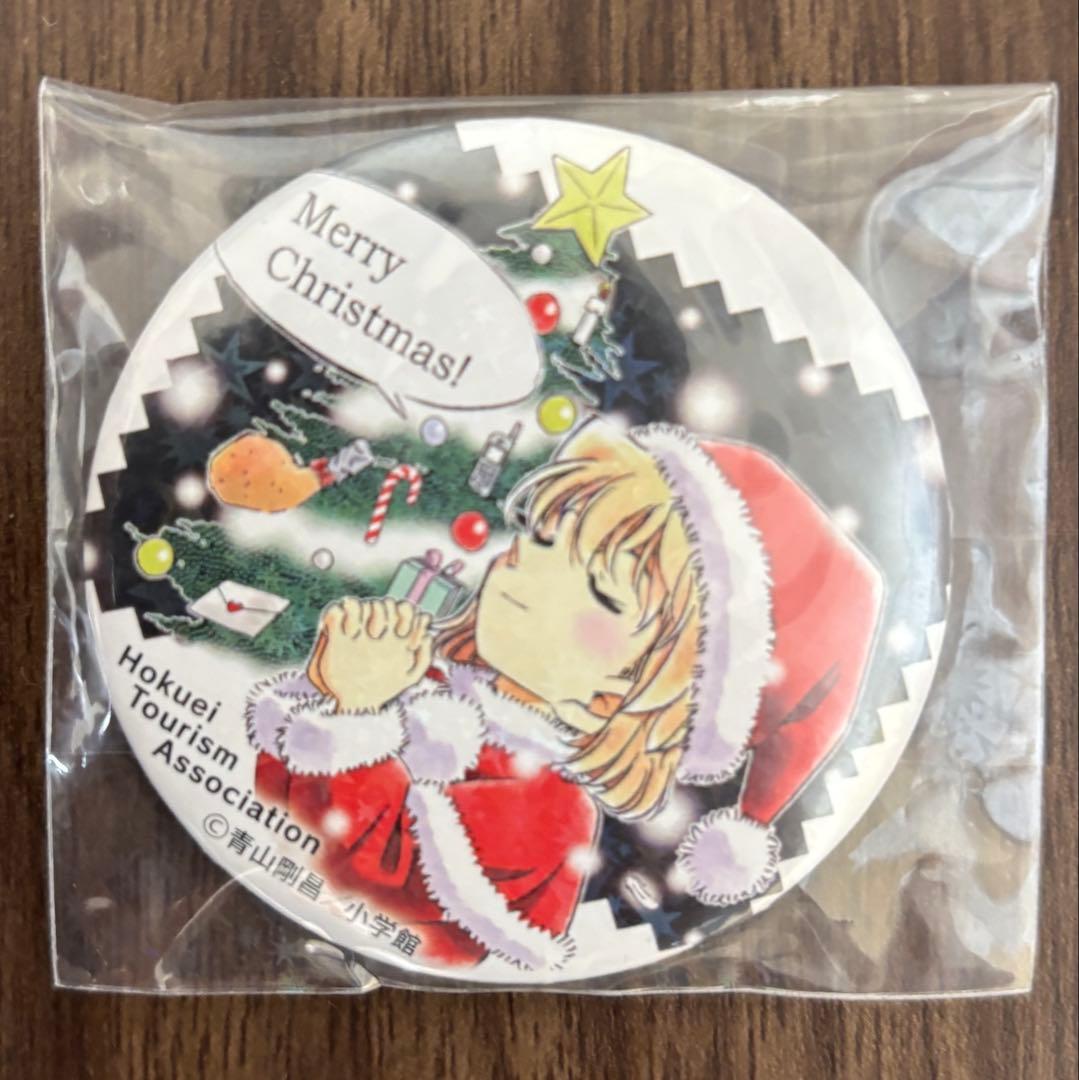 名探偵コナン 灰原哀 缶バッジ クリスマス 非売品