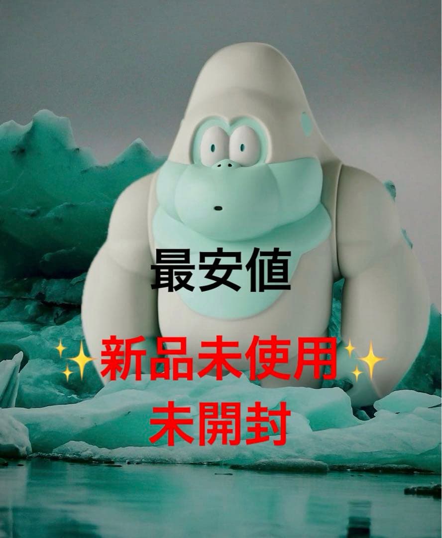 MONKEY CRAB JOE MOUNTAIN フィギュア Green