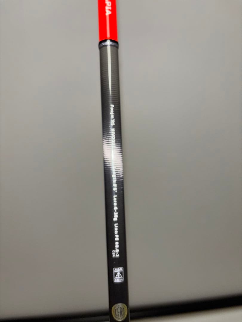 アピアフージンRS VIVOGUE96ML ＋