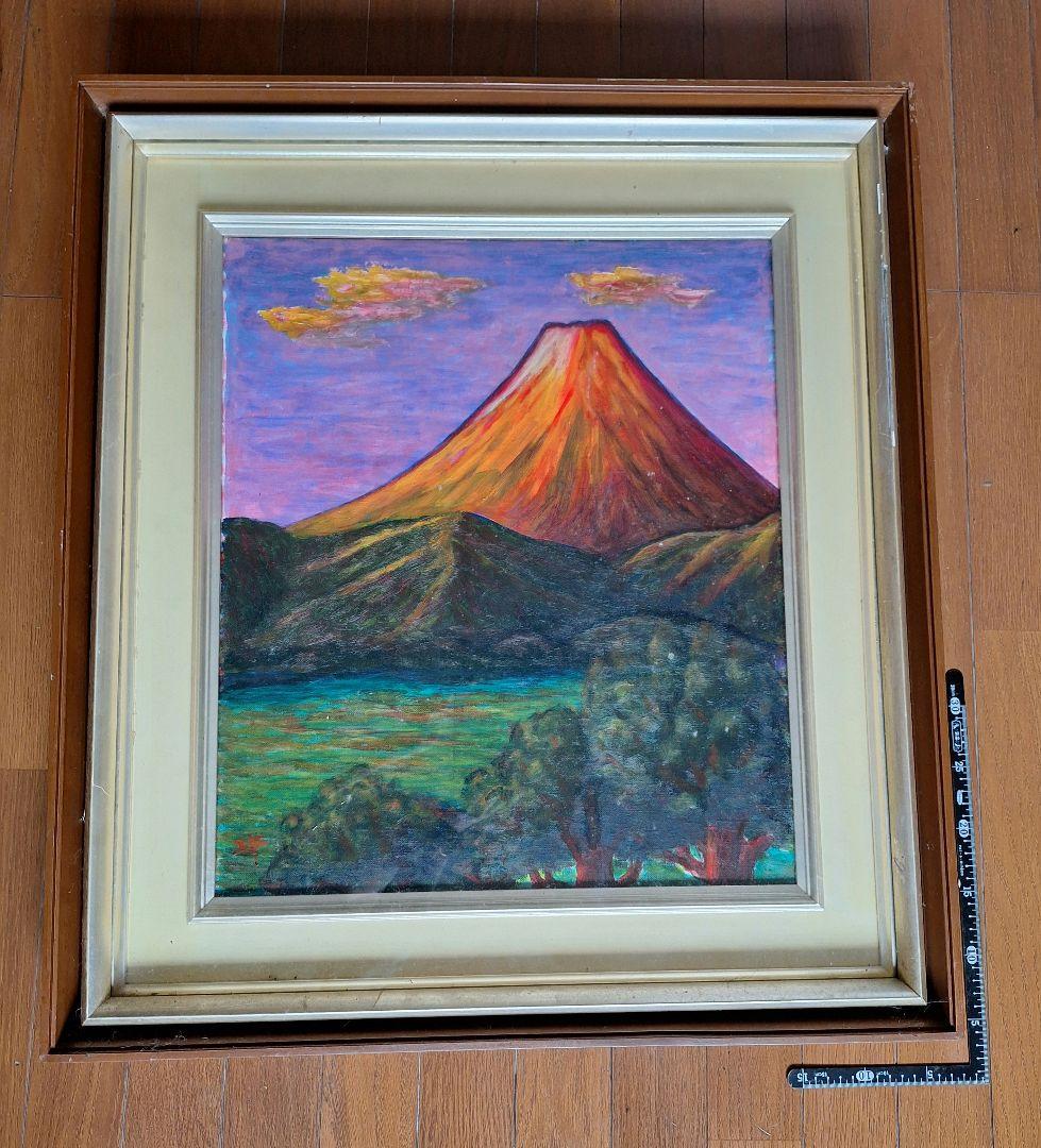 油彩画 風景画　額縁付　年代物