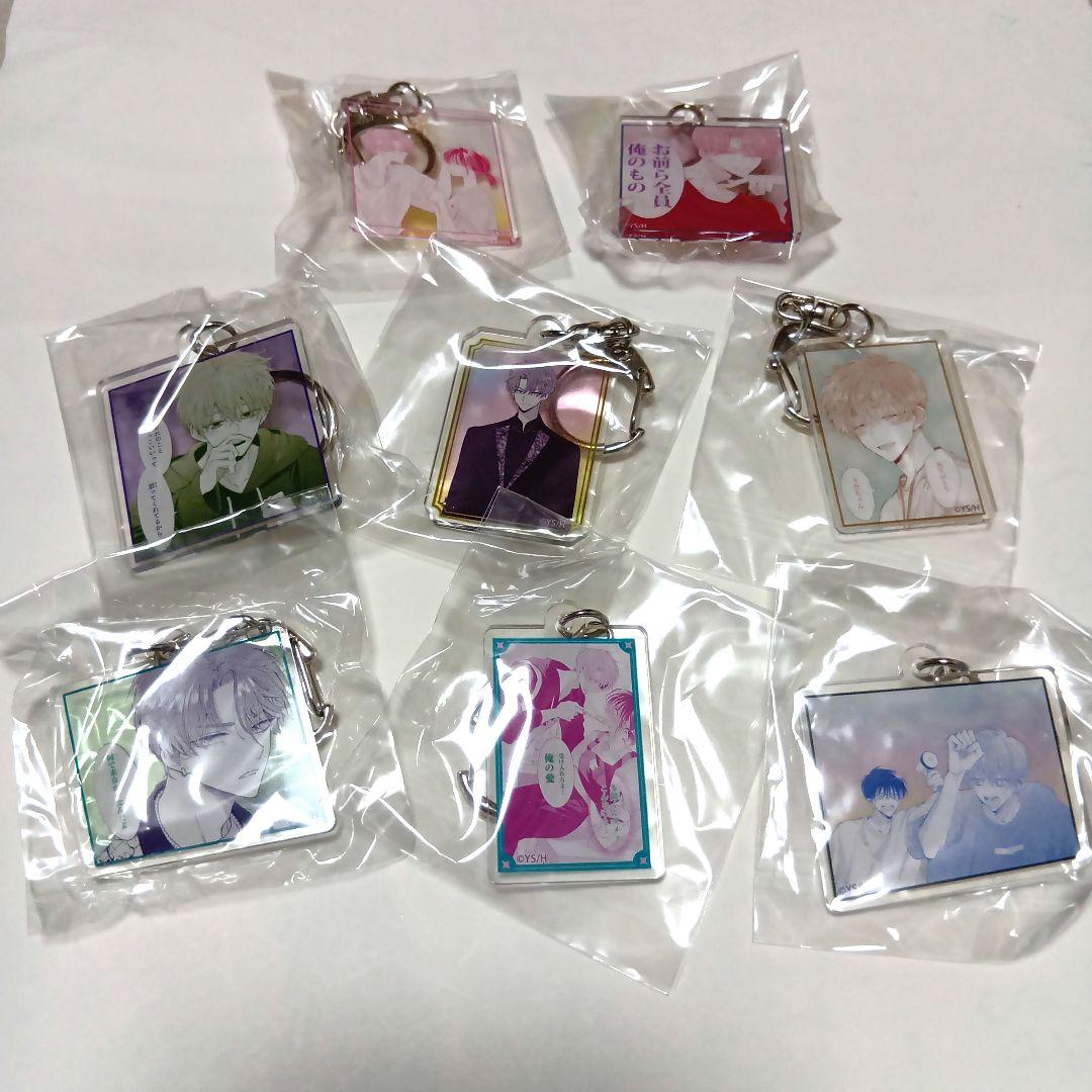 多聞くん今どっち！？　福原多聞 漫福ガチャ　 アクリルキーホルダー 8点セット