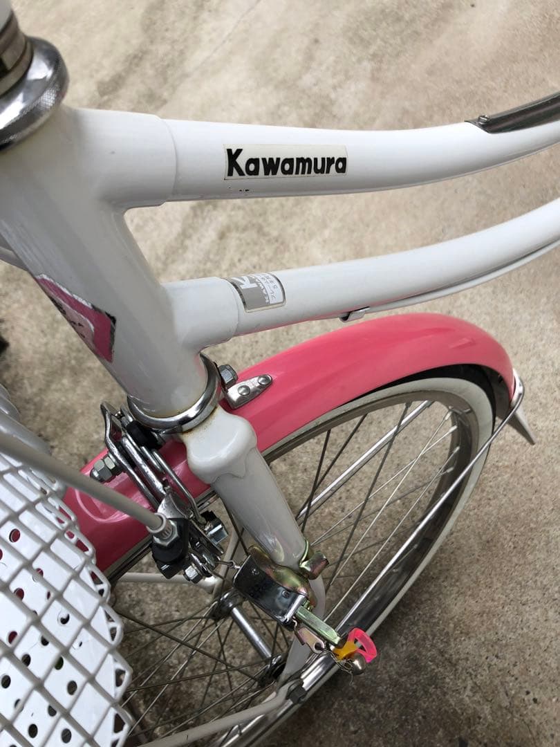 Kawamura シティサイクルホワイトピンク　24㌅内装3段　ママチャリ