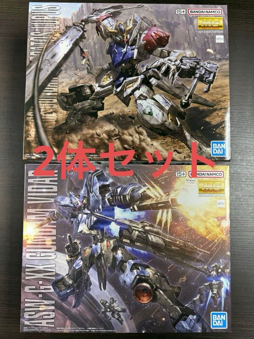 y*6様 MG ガンダム　バルバトスルプス　ヴィダール　1/100 2体セット