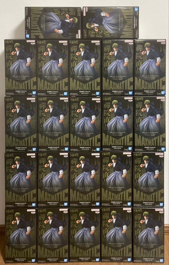 呪術廻戦 MAXIMATIC 禪院直哉　22個セット
