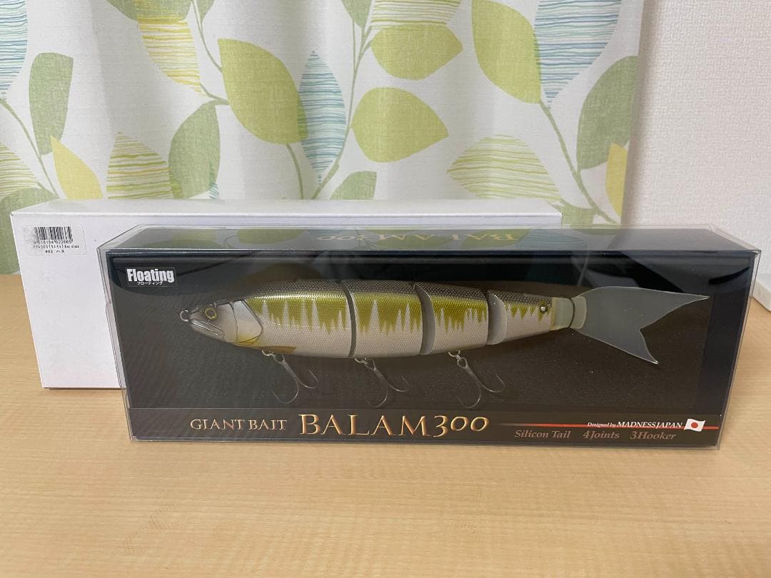 MADNESS BALAM300 バラム300 ビッグベイト #02 ハス