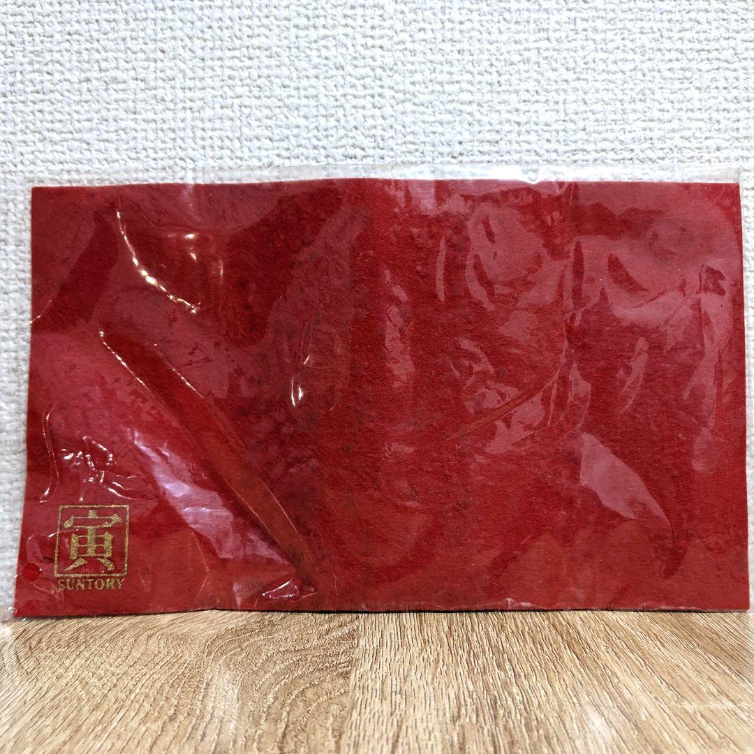 サントリーオールド　特級　干支　寅歳ボトル　700ml43%　未開栓　箱あり