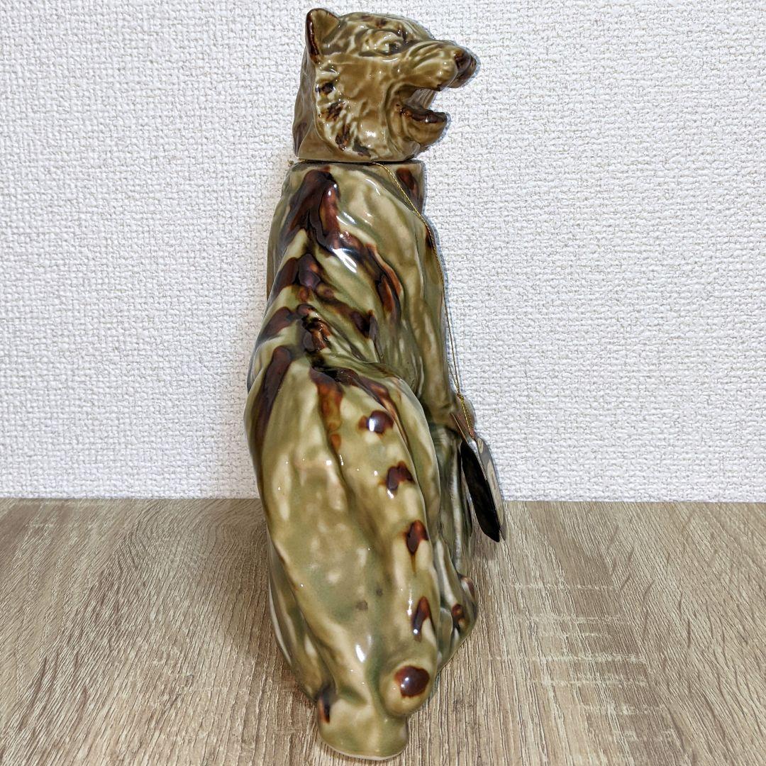 サントリーオールド　特級　干支　寅歳ボトル　700ml43%　未開栓　箱あり