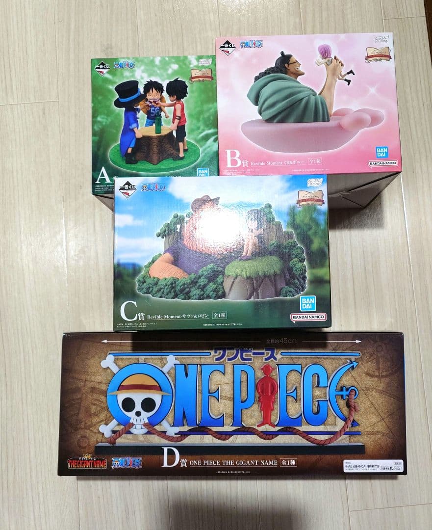 早いもの勝ち‼️　一番くじ　ワンピース　ドラマティックメモリーズまとめ売り