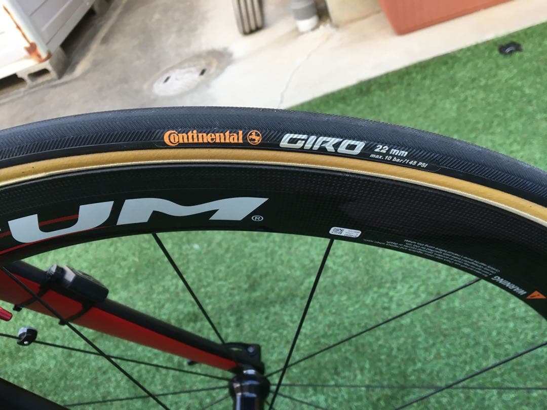 フルクラム　レーシングスピード 50 チューブラー