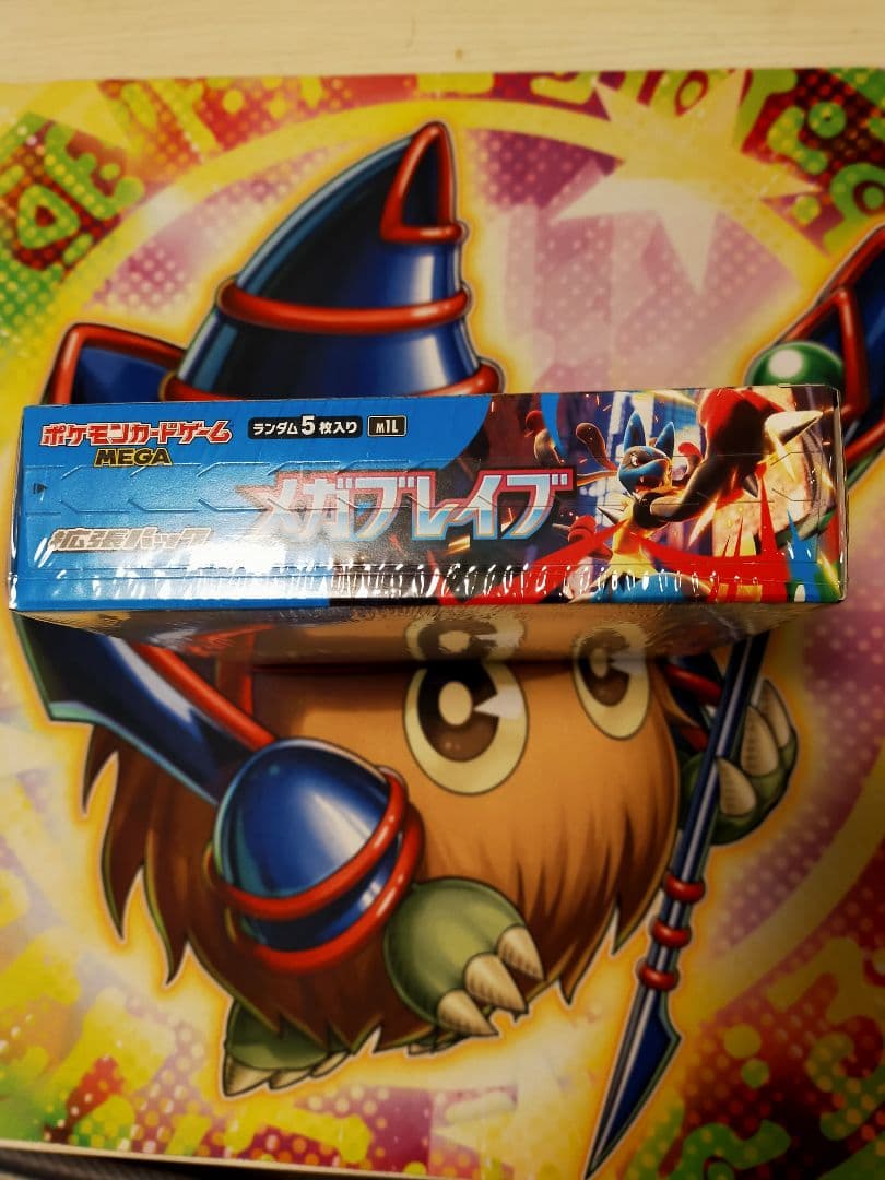 ポケモン メガレイブ 未開封品 (シュリンク付)
