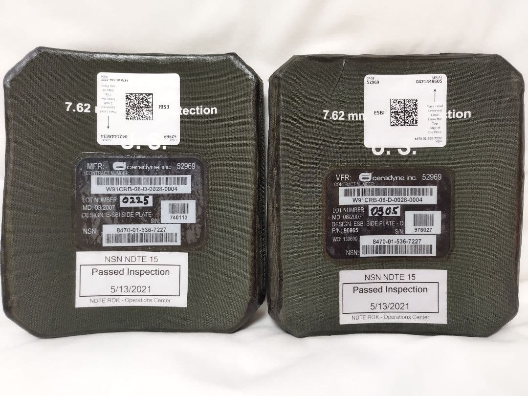 (K-2)STRIKEFACE 7.62mmプロテクションサイドプレート米軍実物