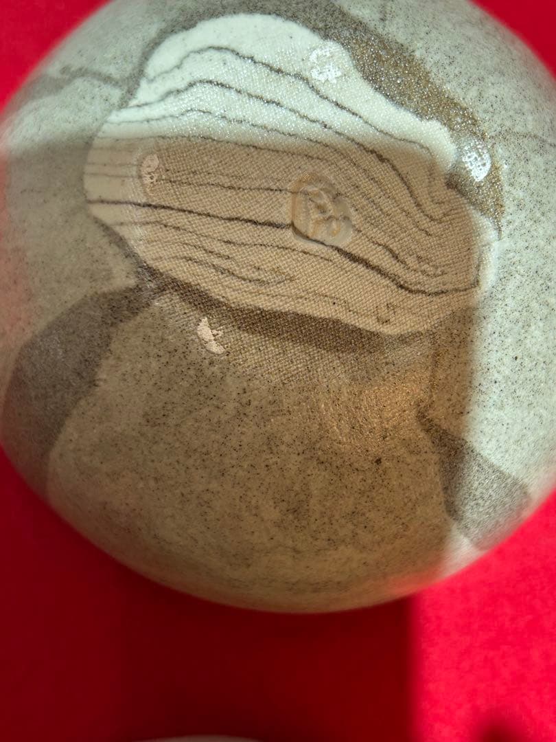 人間国宝 松井康成　練上椀　小鉢5客共　箱あり