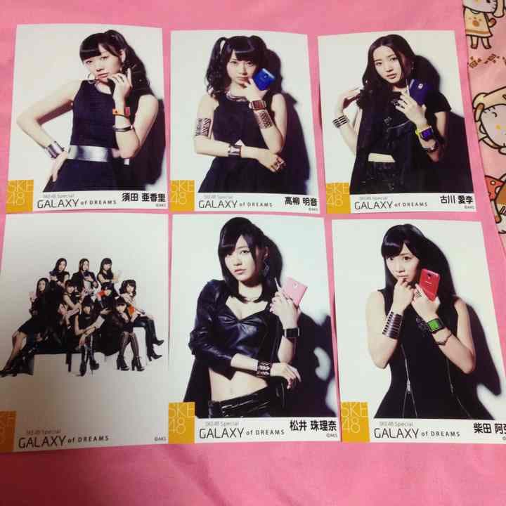 GALAXY 生写真 SKE