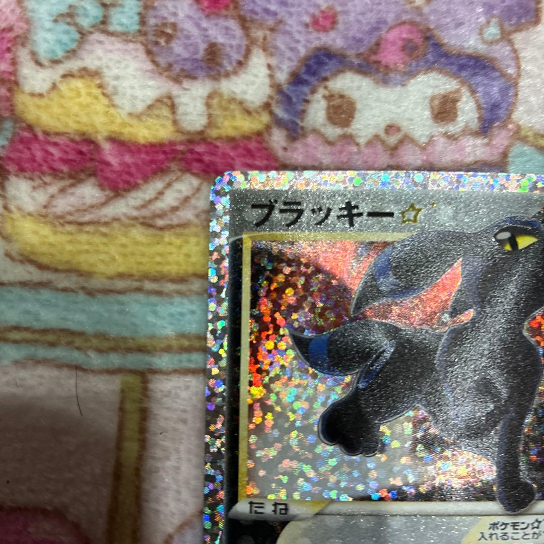 A*k様 ブラッキー☆ プロモカードパック 25th ANNIVERSARY e