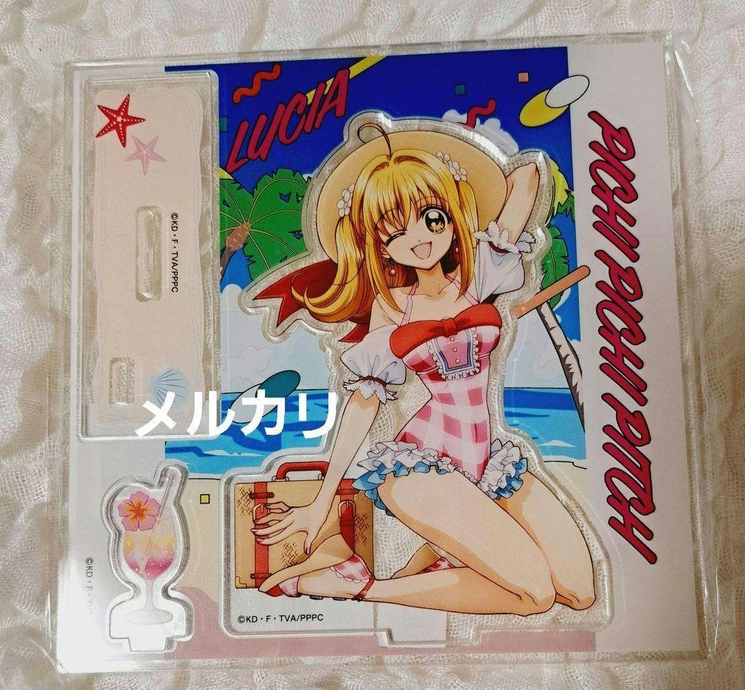 即購入可 ぴちぴちピッチ まるくじ 大吉 アクリルスタンド アクスタ るちあ ①