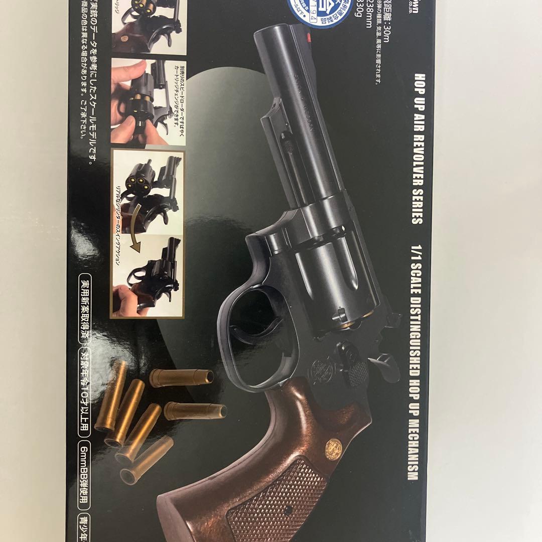 10禁エアガンまとめ売り➕おまけ付