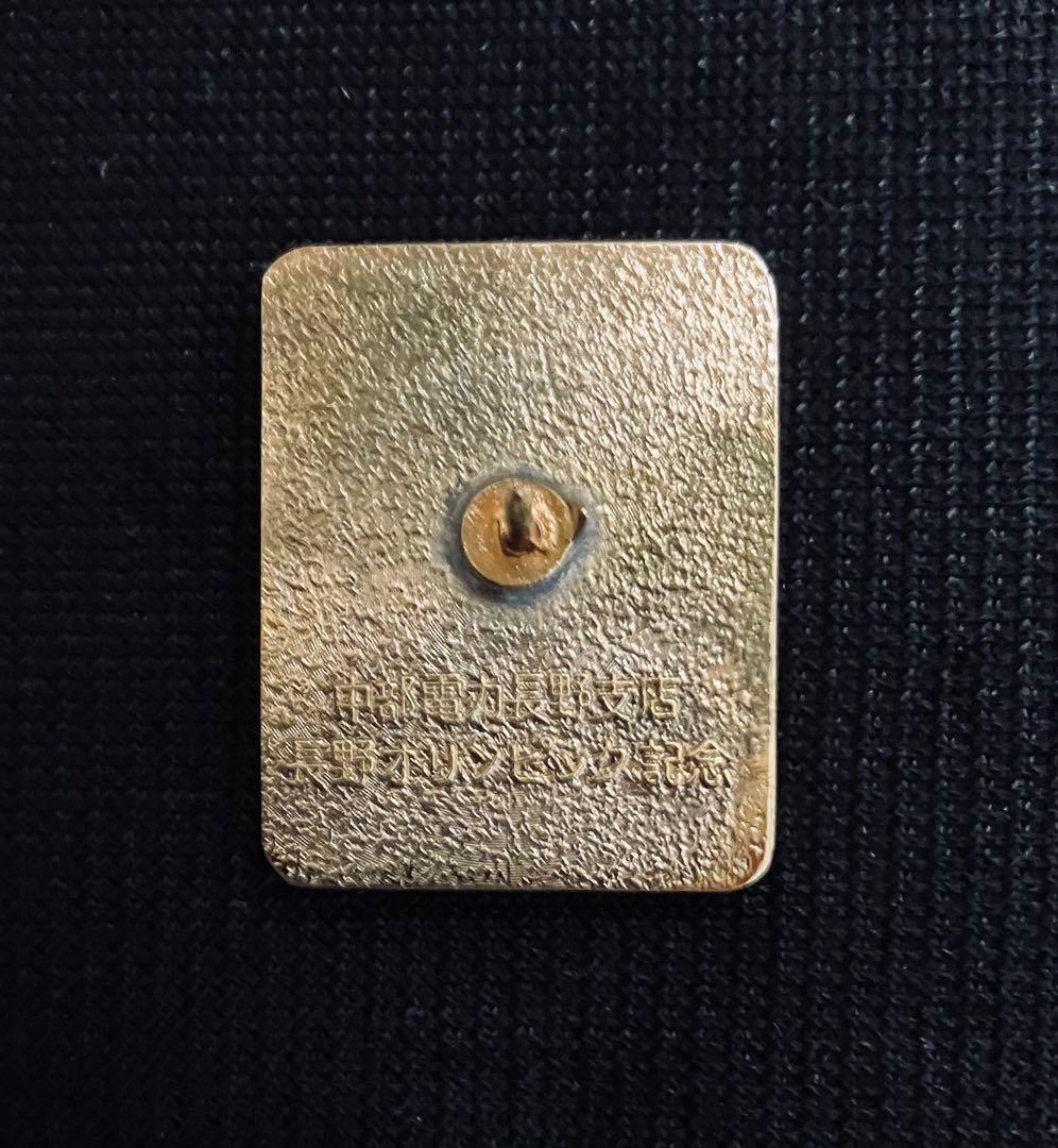 1998長野オリンピック ピンバッジ/希少 中部電力