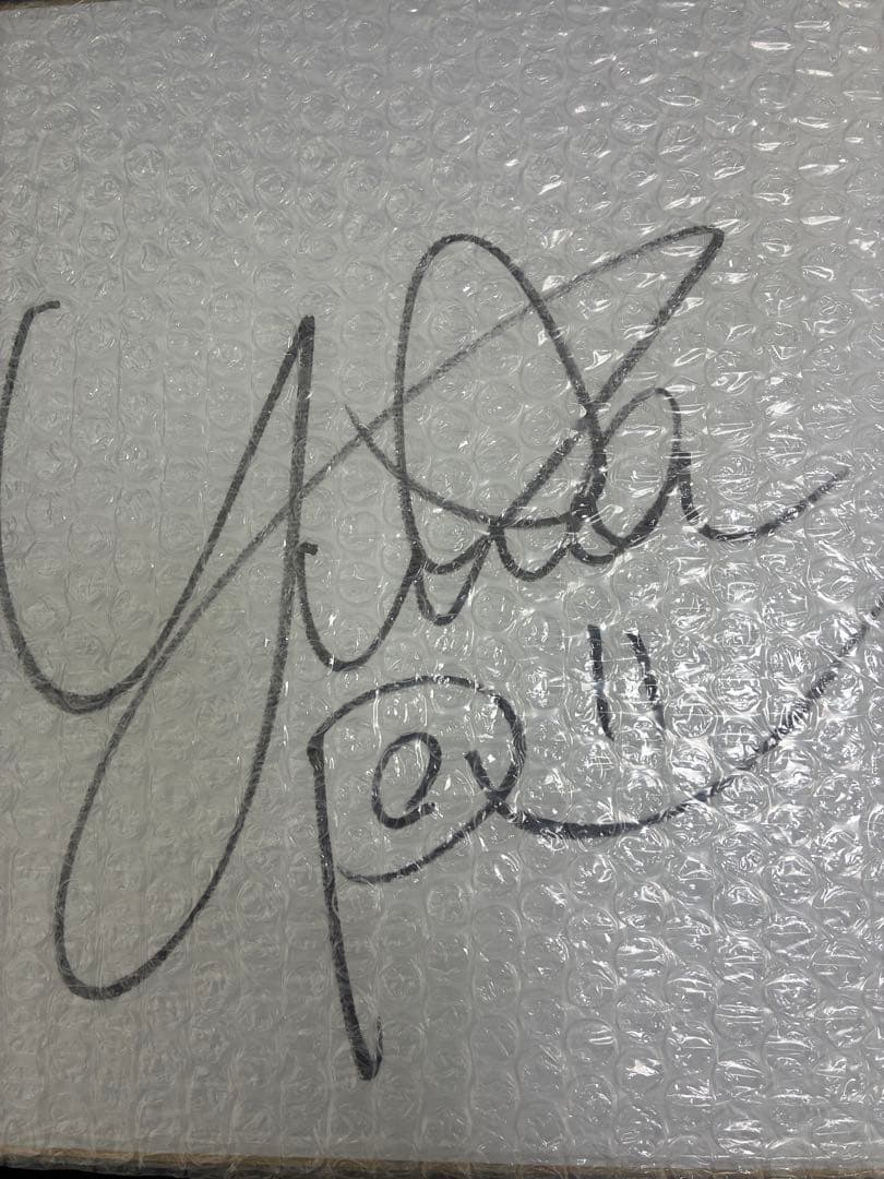 鍵山優真さん　サイン色紙