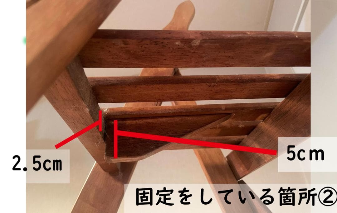 はぎーさん専用