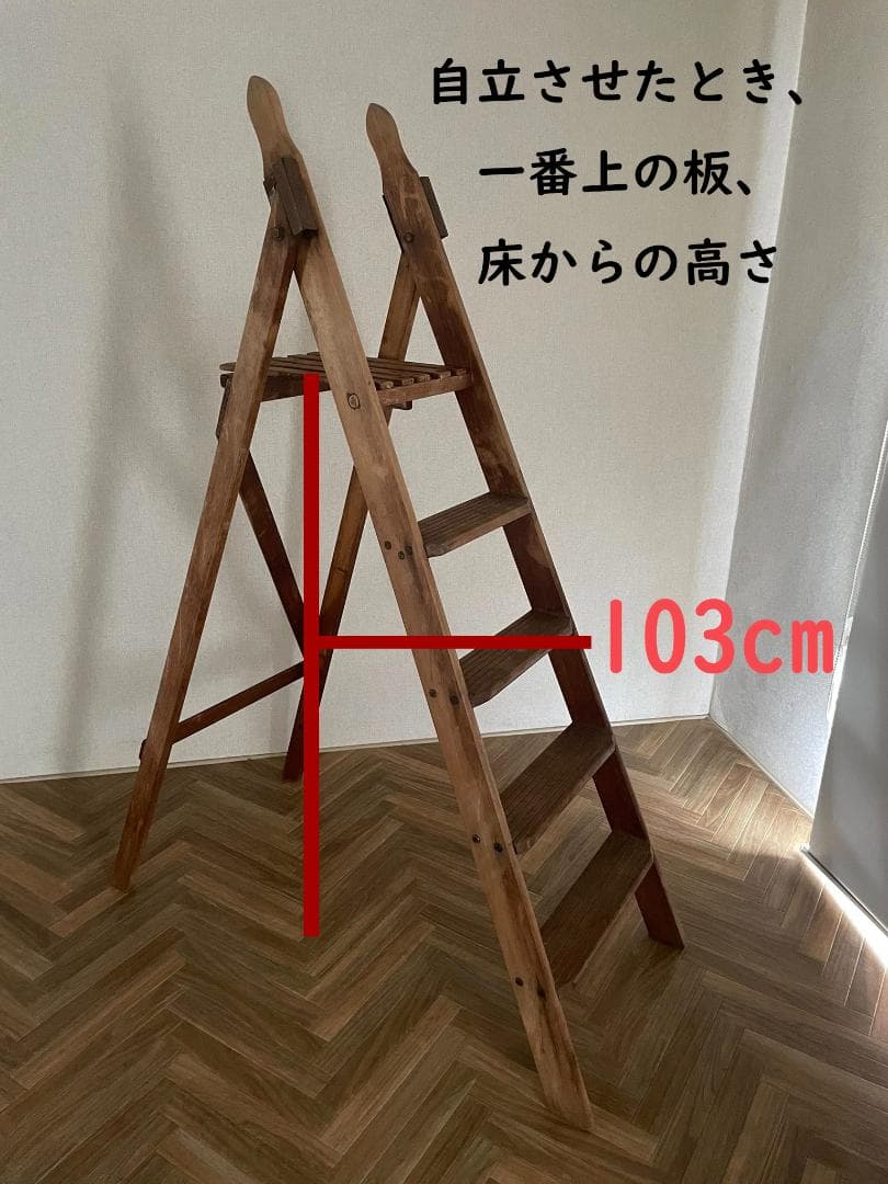 はぎーさん専用