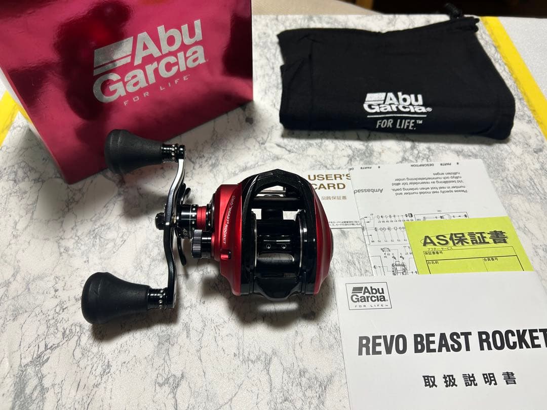 Revo BEAST ROCKET 41 レボビーストロケット