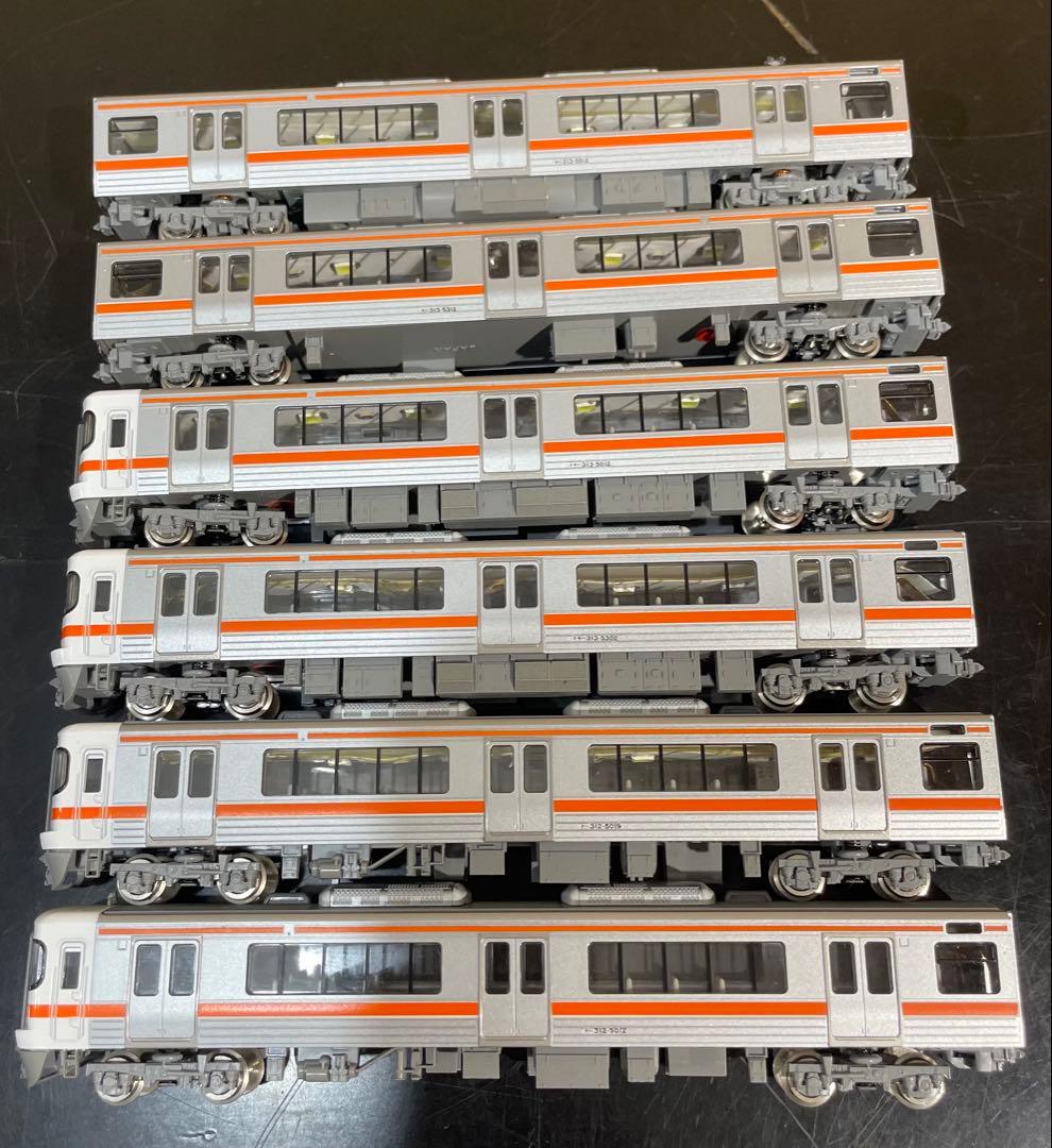 TOMIX JR313系６両セット　室内灯付き　ケースなし 動力確認済み
