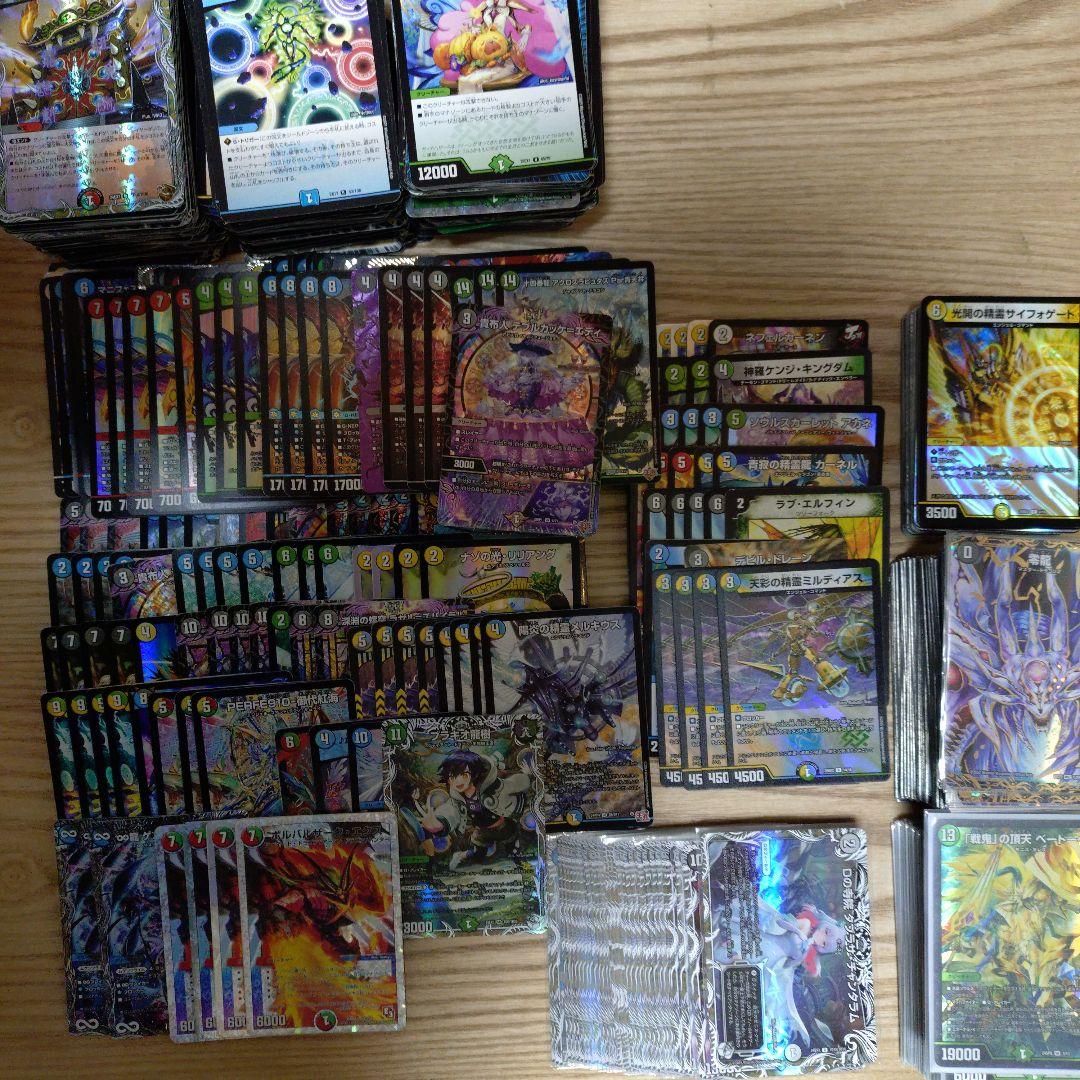 デュエル・マスターズまとめ売り