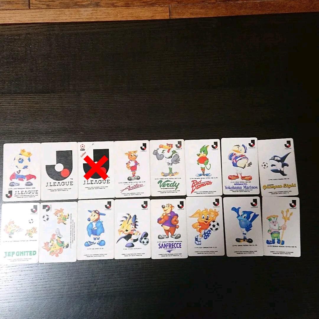 Jリーグカード マスコットカード