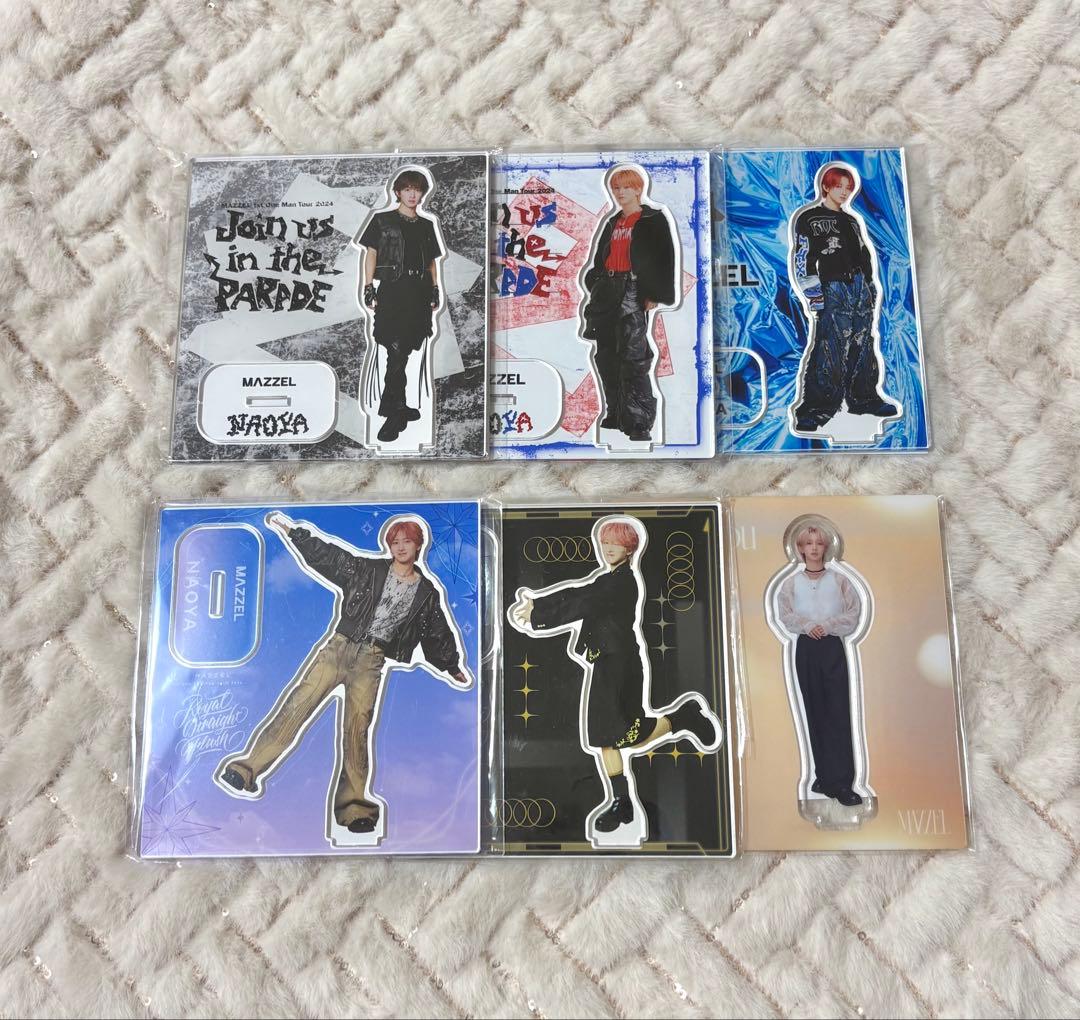 MAZZEL NAOYA アクリルスタンド まとめ売り