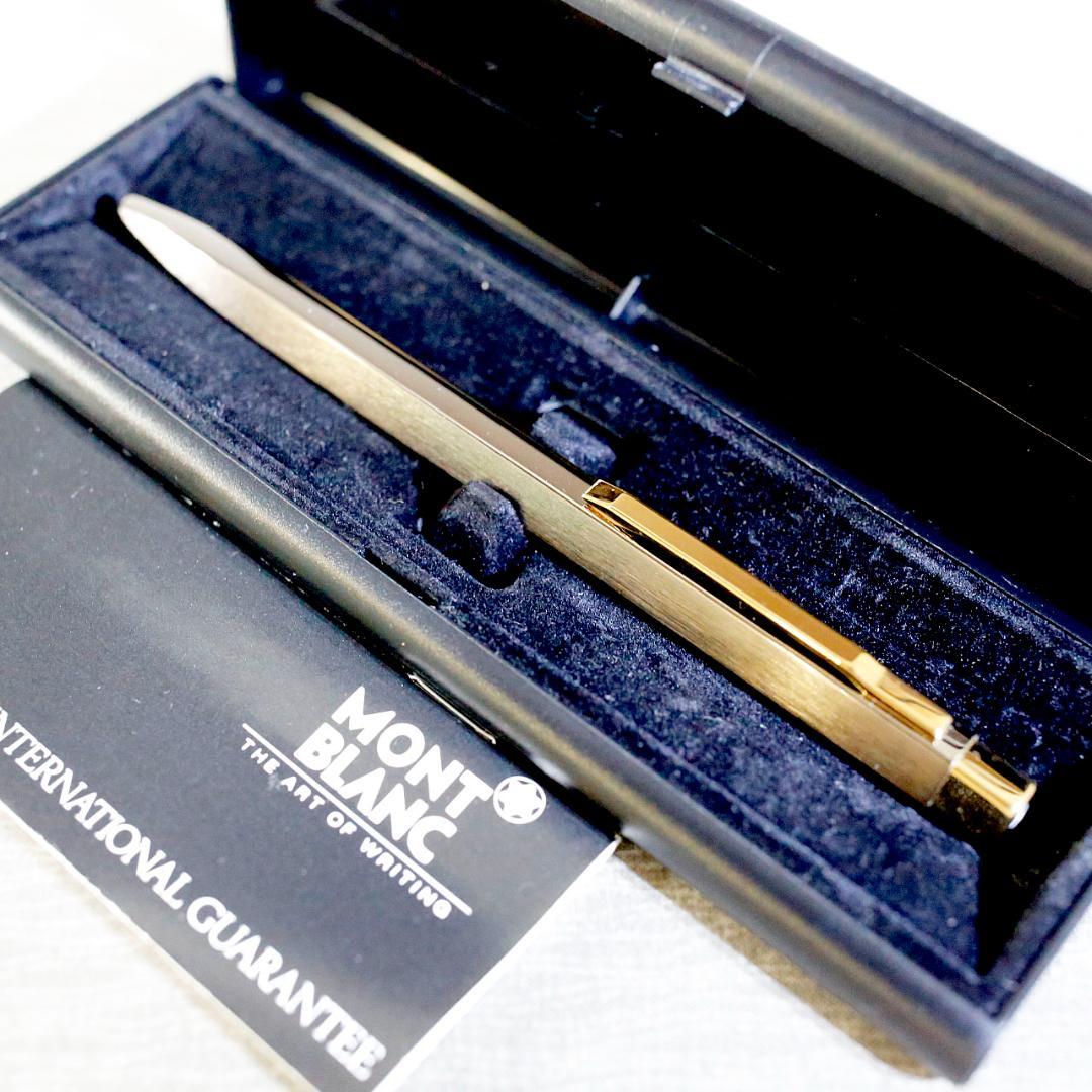 【レア 極美品】モンブラン ボールペン レオナルド シルバーカラー