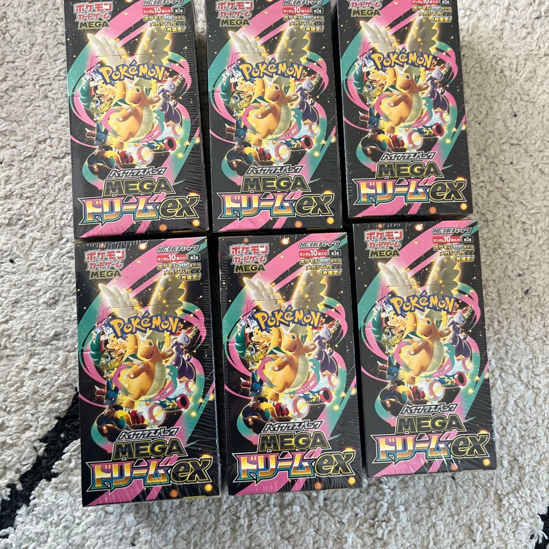 MEGAドリーム　メガドリームex box シュリンク付き　　6box