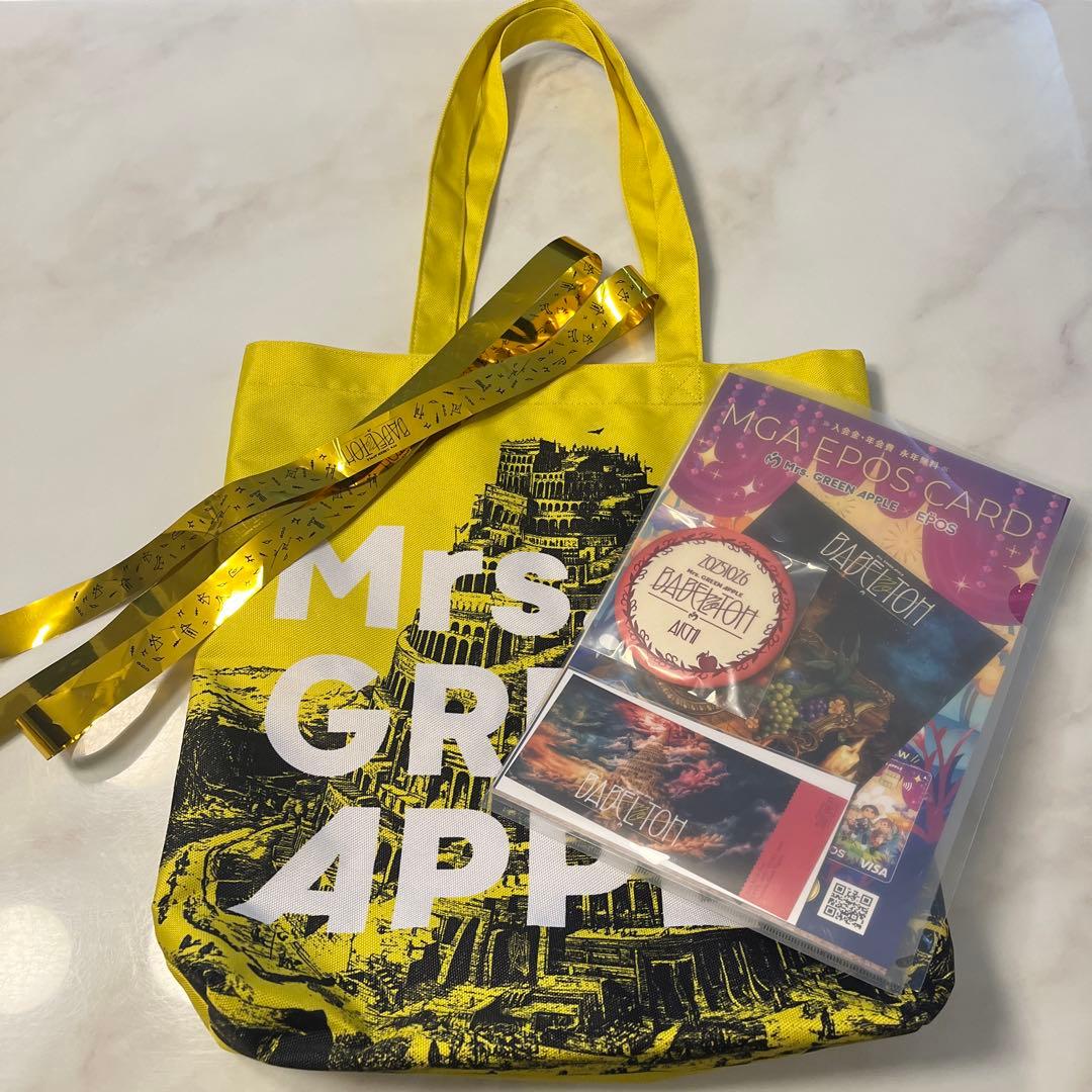 リンゴジャムシート特典