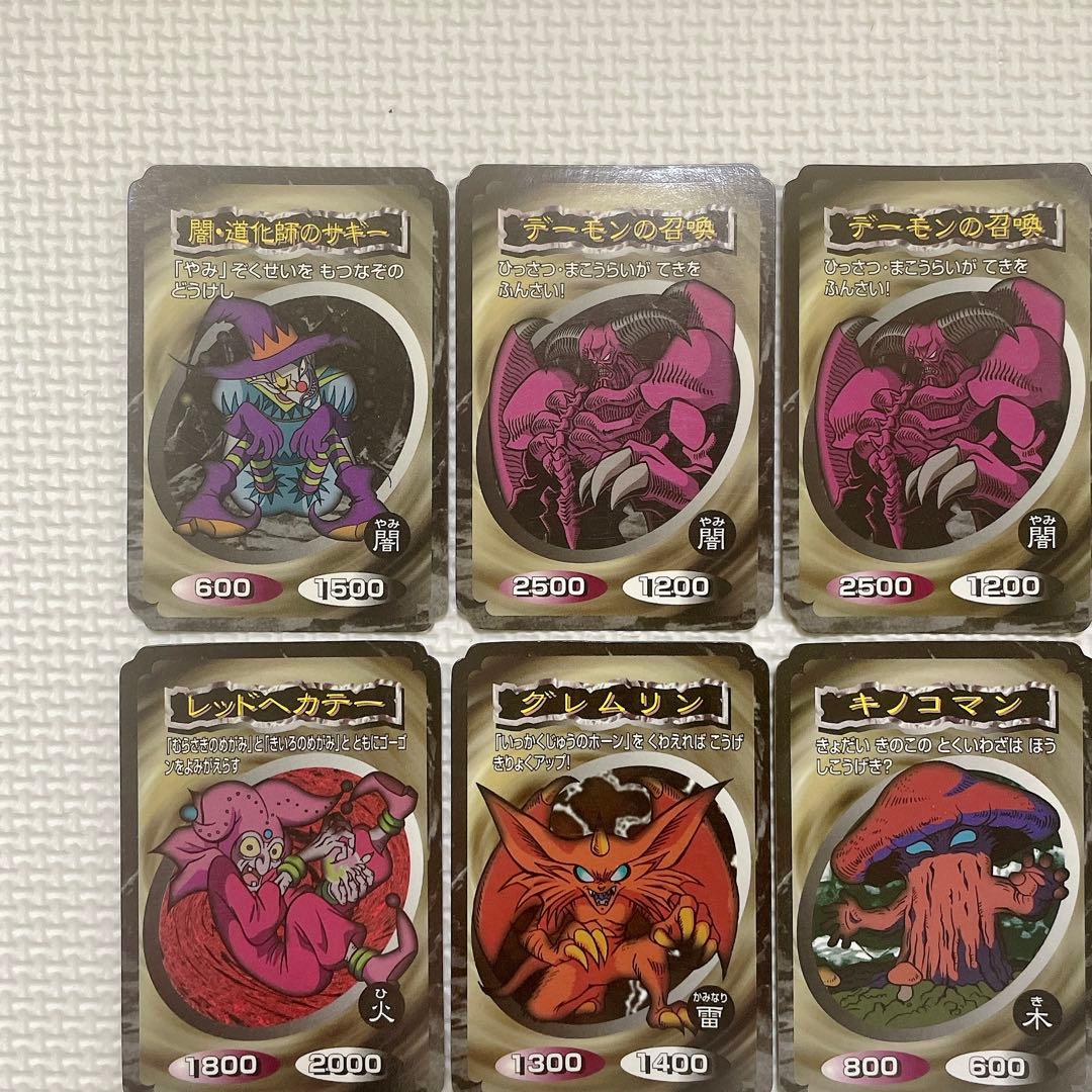 【希少】遊戯王 トップサン カード 31枚 まとめ売り 青眼の白龍