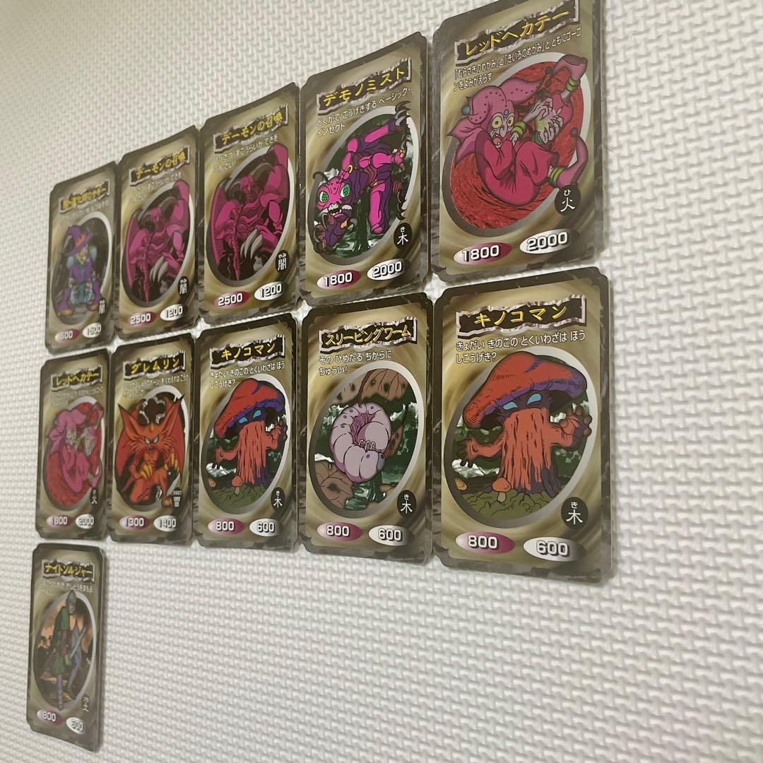 【希少】遊戯王 トップサン カード 31枚 まとめ売り 青眼の白龍