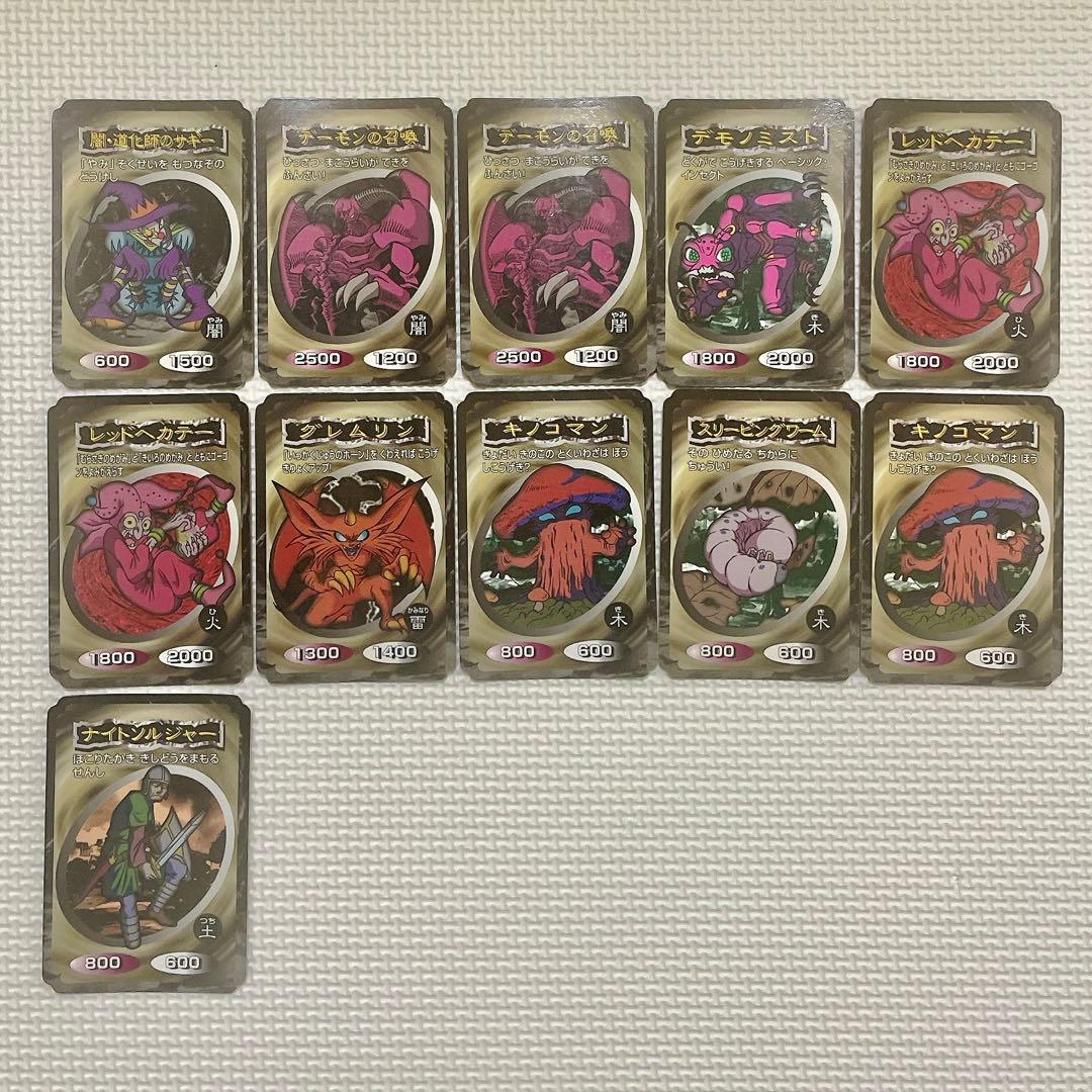 【希少】遊戯王 トップサン カード 31枚 まとめ売り 青眼の白龍