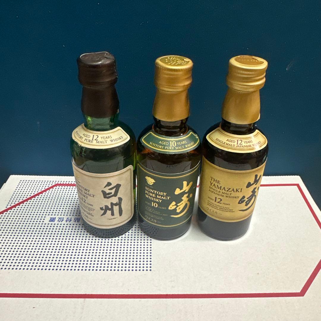 麦わら船長8本￼専用ページ