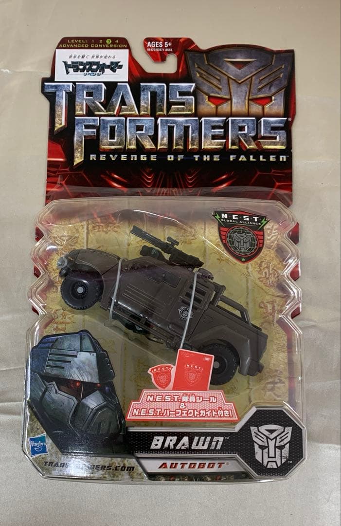 RA-29 N.E.S.T.ブローン 「トランスフォーマー/リベンジ」