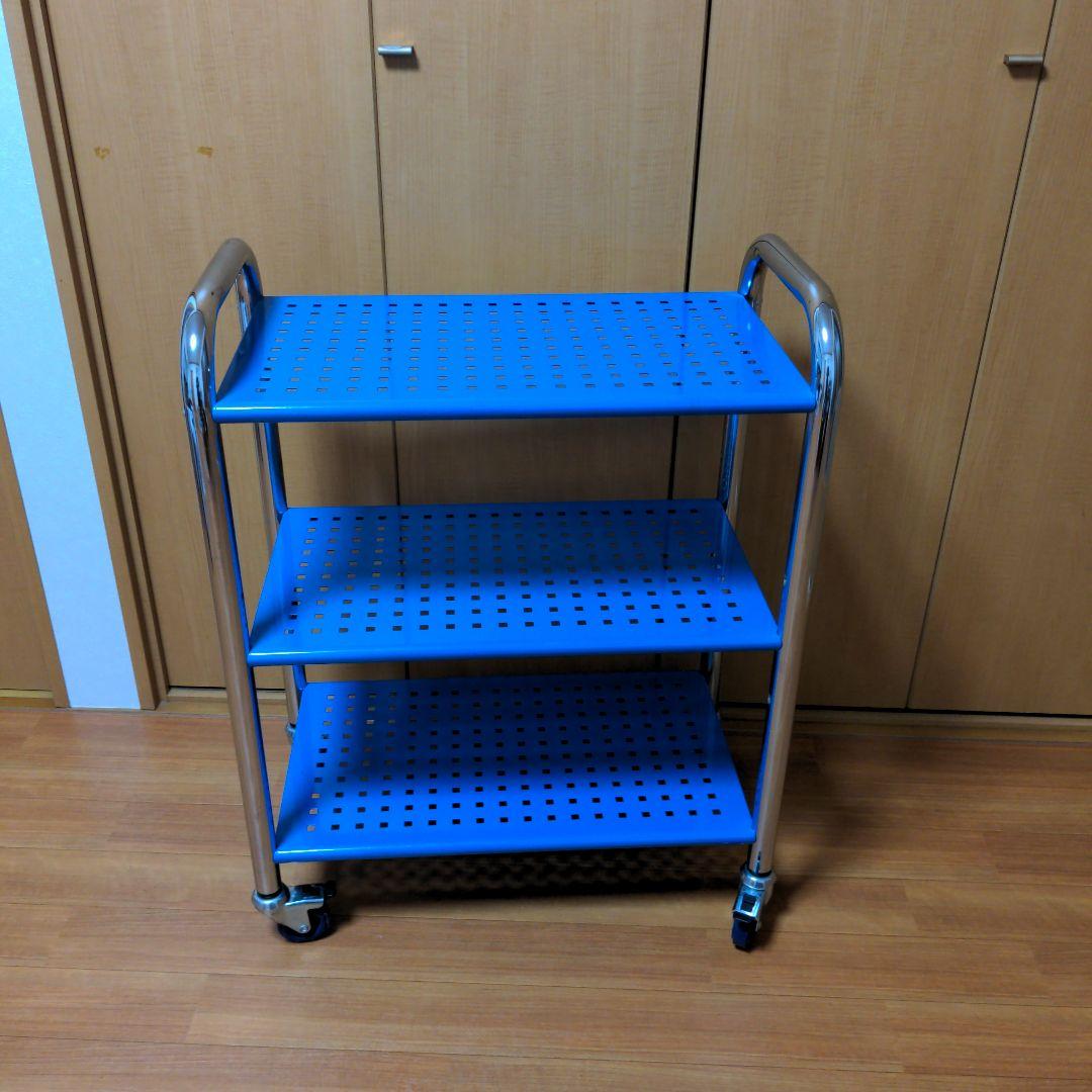 【Innovator】マルチワゴン三段シェルフ（ブルー